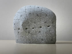 Atsuo Okamoto, Volume of Lives for London, 2012, granite, 32 x 35 x 20 cm